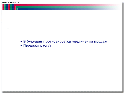http://*****/objects/repository//9362-1.gif