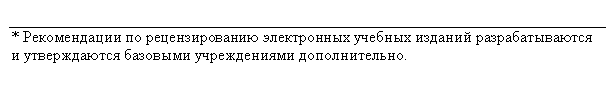�������: