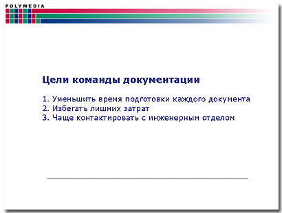 http://*****/objects/repository//9434-2.gif