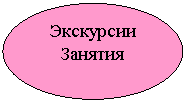 ����: ���������

�������

