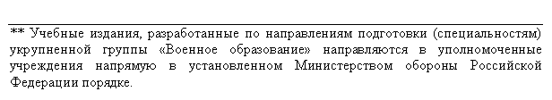 �������: