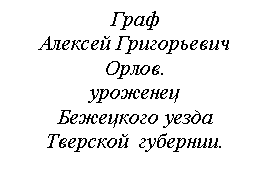 �������: