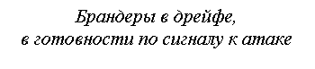 �������: