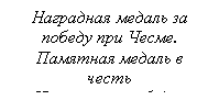 �������: