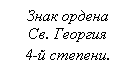 �������: