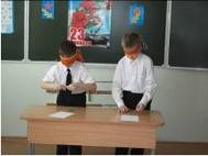 H:\Сайт школы\images\Novosti240.jpg