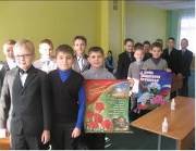 H:\Сайт школы\images\Novosti243.jpg