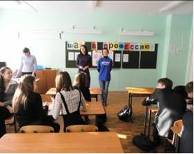 H:\Сайт школы\images\Novosti201.jpg