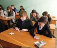 H:\Сайт школы\images\Novosti203.jpg