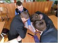 H:\Сайт школы\images\Novosti211.jpg
