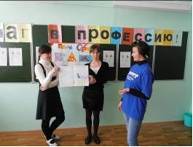 H:\Сайт школы\images\Novosti216.jpg