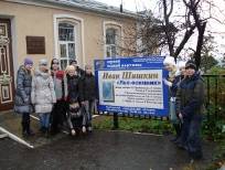 H:\���� �����\images\Novosti92.JPG