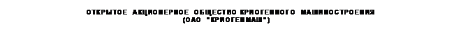 �������: