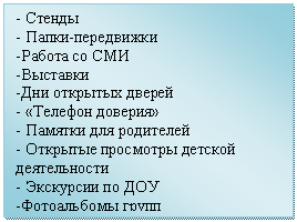 �������: - ������

- �����-����������

-������ �� ���

-��������

-��� �������� ������

- «������� �������»

- ������� ��� ���������

- �������� ��������� ������� ������������

- ��������� �� ���

-����������� �����

- ������������





