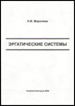 C:\Documents