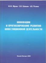 C:\Documents