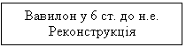 �������: