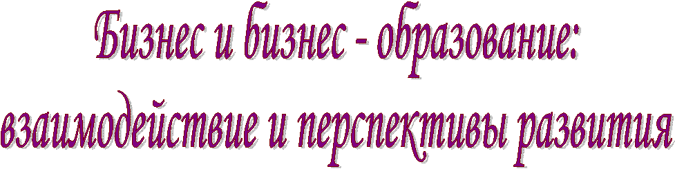 ������