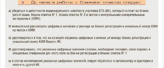http://*****/pic/fctb_5.gif