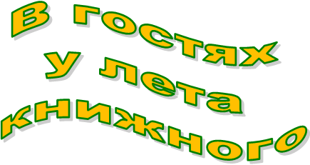 � ������ 

� ���� 

��������