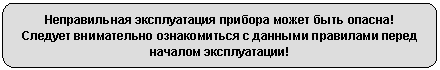 ����������� �������������: ������������ ������������ ������� ����� ���� ������!

������� ����������� ������������ � ������� ��������� ����� ������� ������������!



