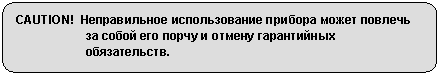 ����������� �������������: CAUTION! ������������ ������������� ������� ����� ������� �� ����� ��� ����� � ������ <a title=