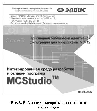 �������: