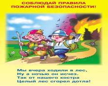 ��������: '�������