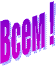 ���� !