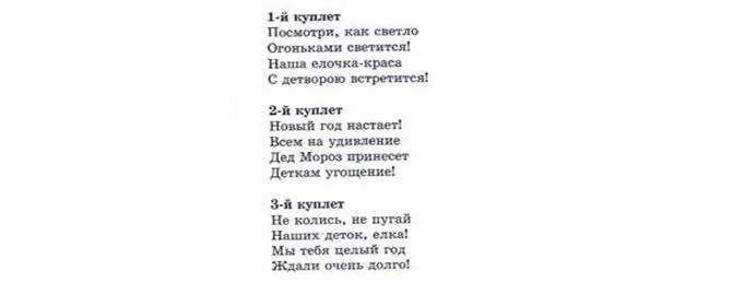 http://*****/files/volshebnyj_kolokolchik/image001.jpg