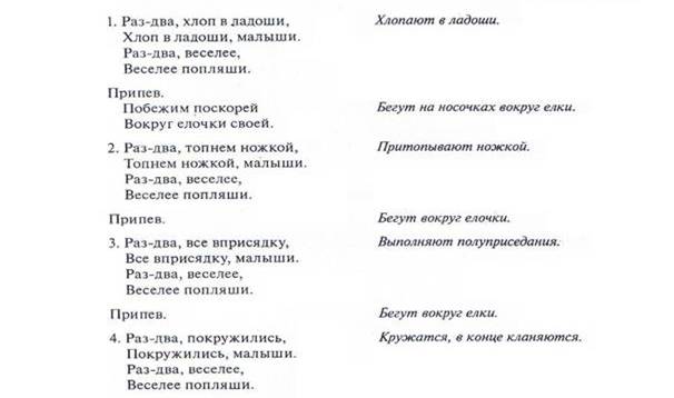 http://*****/files/volshebnyj_kolokolchik/image002.jpg