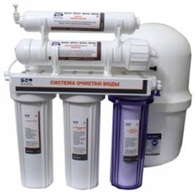 Raifil Grando 5 RO-550 (ROEZ)