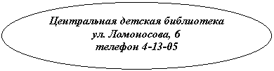 ����: