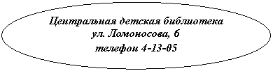 ����:
