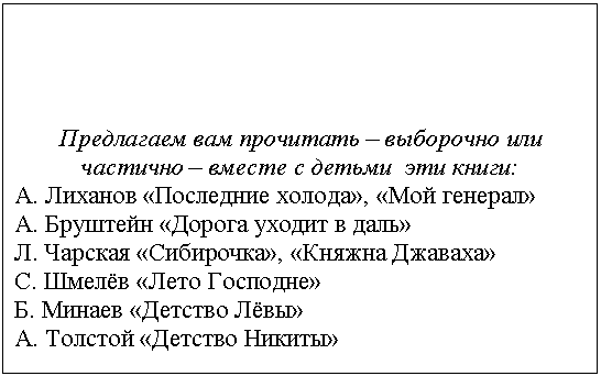�������: