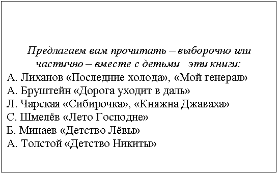 �������: