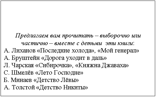 �������: