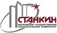 СТАНКИН