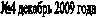 �4 <a title=