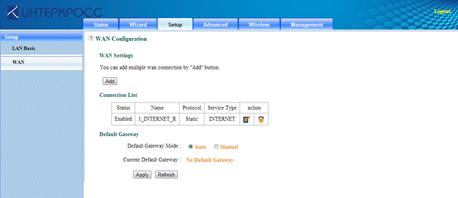 C:\Users\urfin\Downloads\Настройка роутера МТС\Apply static IP.PNG