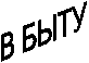 � ����