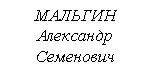 �������: