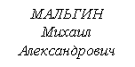 �������: