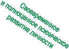 �������������

� ����������� �����������

�������� ��������