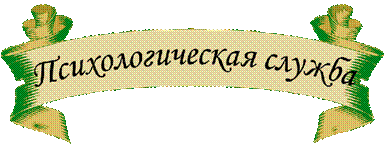 Картинка 1096 из 1660