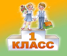 http://*****/images/stories/util/1class.jpg