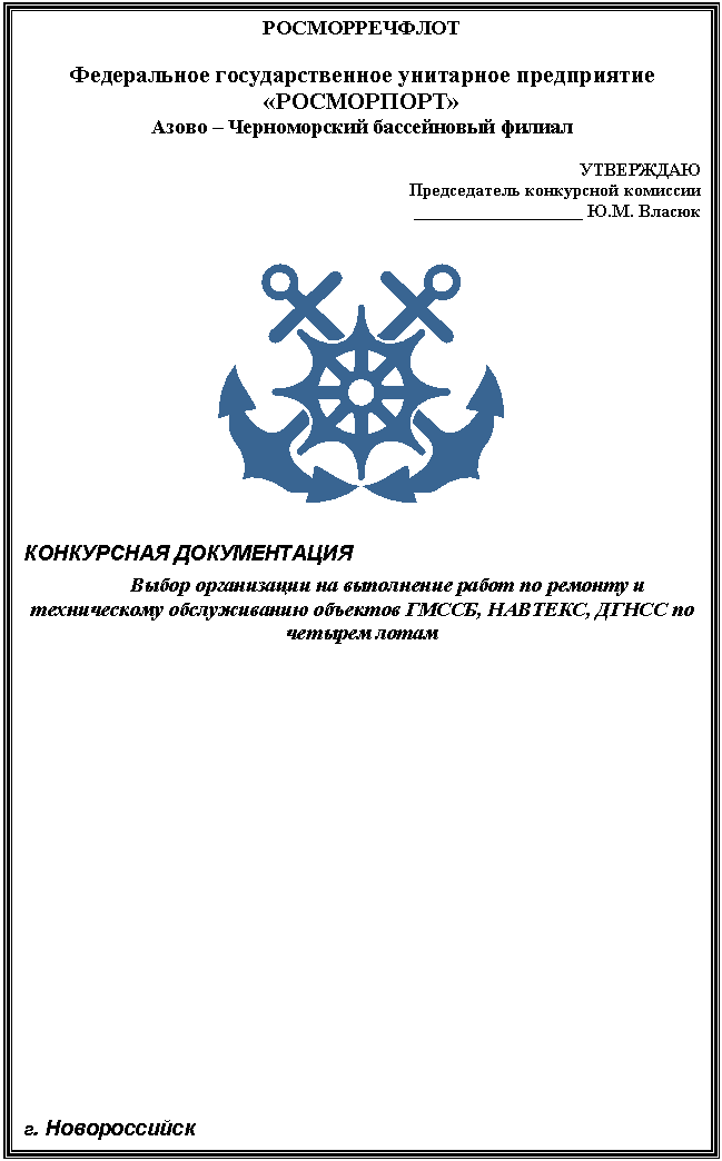 �������: