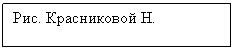 �������: