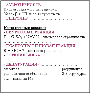 �������: