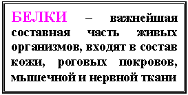 �������: